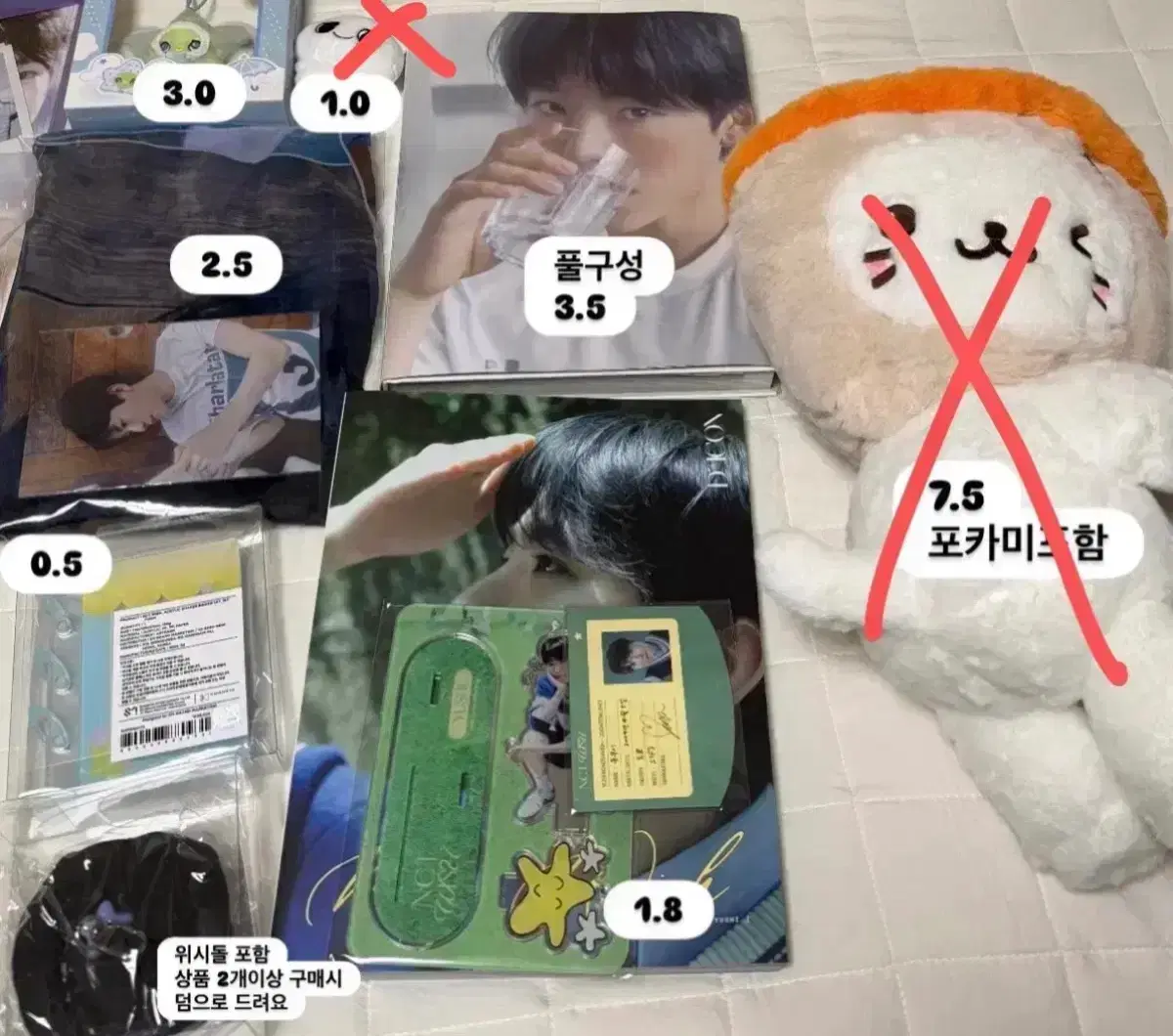thumbnail-1